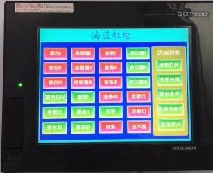 海藍(lán)機(jī)電智能燈光控制，經(jīng)濟(jì)盡心節(jié)能環(huán)保