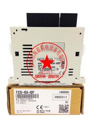 三菱PLC擴展模塊FX2N-4DA改為FX3U-4DA，程序需要如何改？