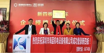 Hello, 四月，三菱電機(jī)匠心獨(dú)運(yùn)，海藍(lán)機(jī)電執(zhí)著創(chuàng)新