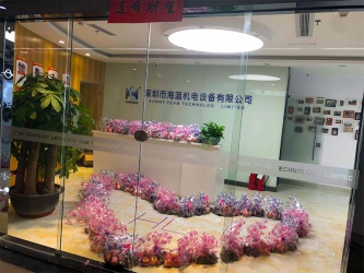 海藍(lán)機(jī)電誠(chéng)聘銷售精英 名額有限，欲進(jìn)從速！