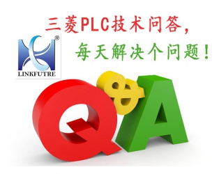 問：如何用簡(jiǎn)單的方法又快又好的學(xué)習(xí)PLC編程？