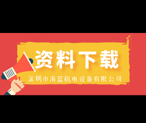 鎖螺絲機的程序還可以這樣寫？我想你肯定沒有見過