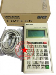 E-20TP-E-SETO|三菱原裝編程器|現(xiàn)貨特賣|廣東代理